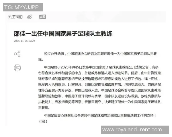 足球明星的奋斗历程与成就分享如何激励年轻球员追逐梦想