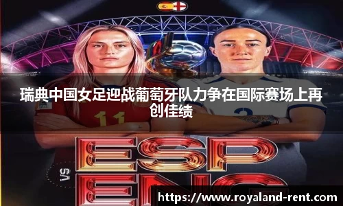 芒果体育
