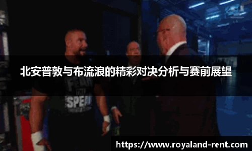 芒果体育